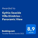 Seaside Dimitrios - Panoramic View דירה